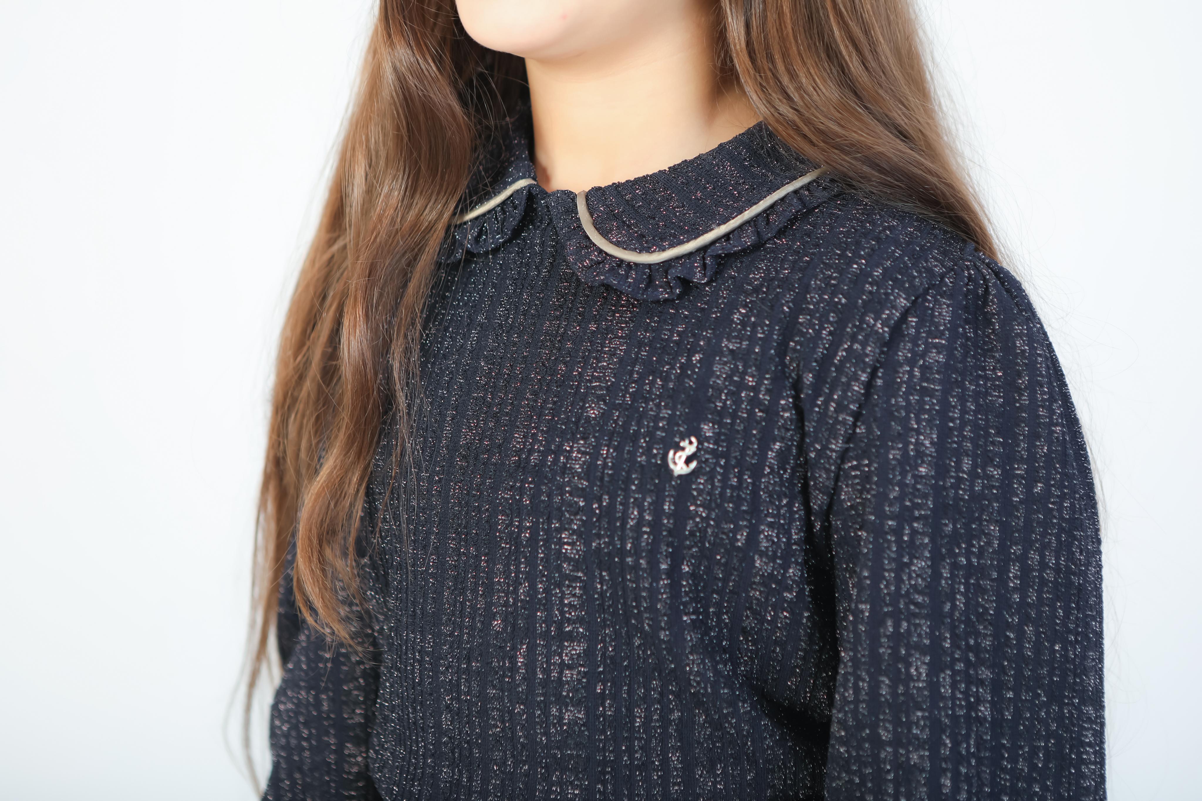 Ensemble Fille Noir & Beige