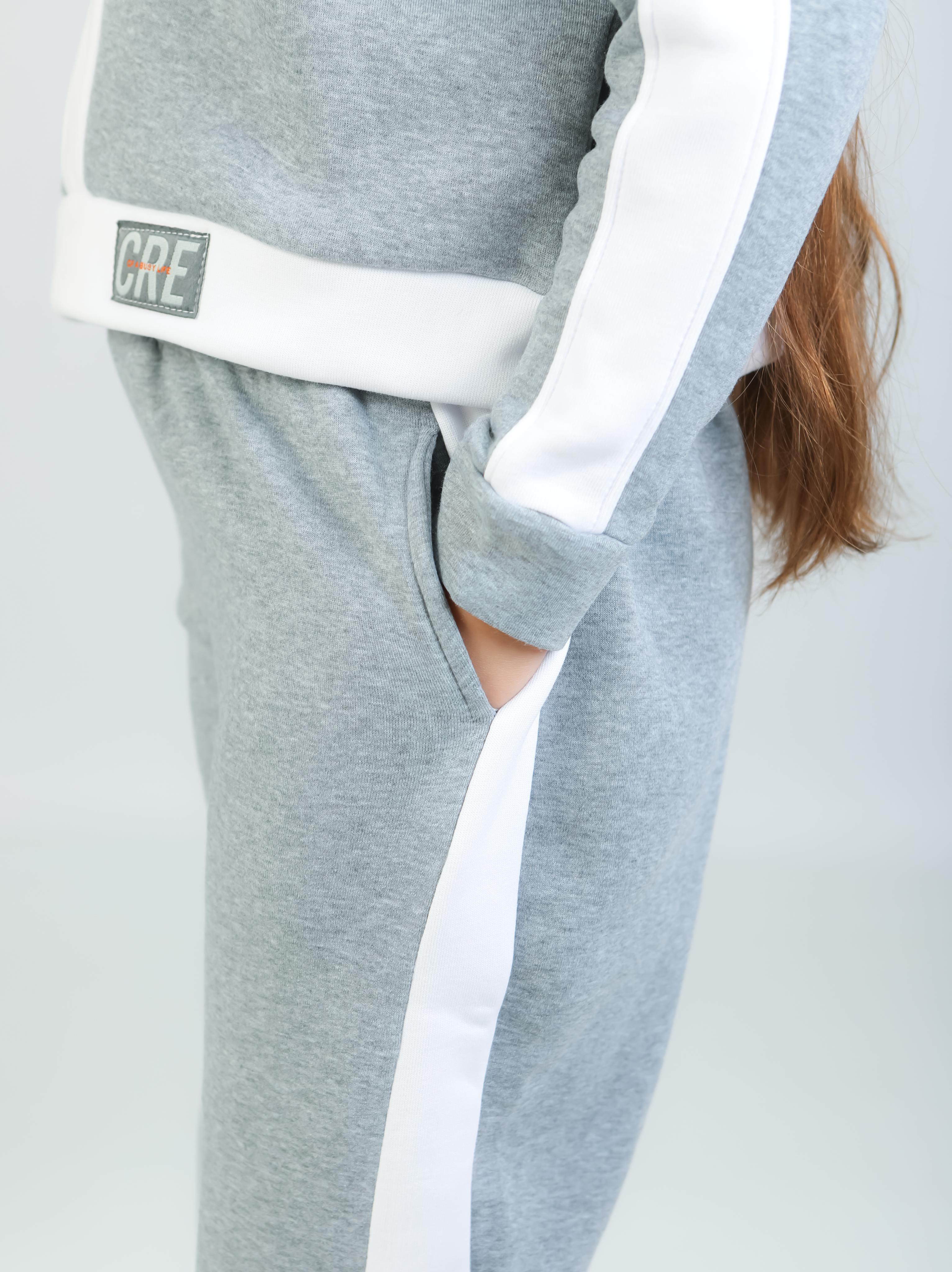 Ensemble de Sport Fille – Gris & Blanc